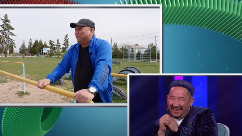  Видеодан алынған кадр 