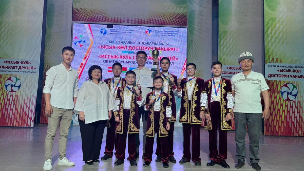 Домбристы карагандинской музыкальной школы завоевали Гран-при международного конкурса