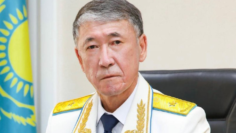  Бас прокуратура 