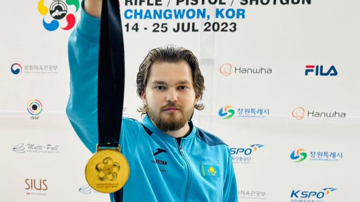  Спортты дамыту дирекциясы 