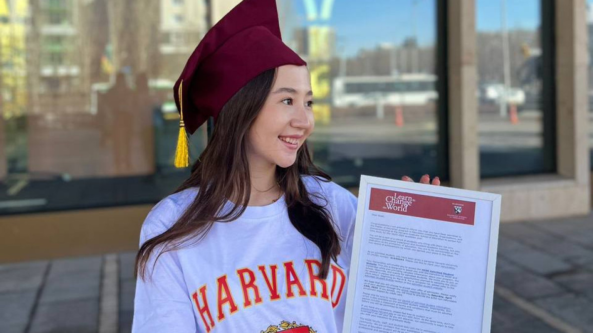 Девушка из Шымкента выиграла грант на обучение в Гарварде
