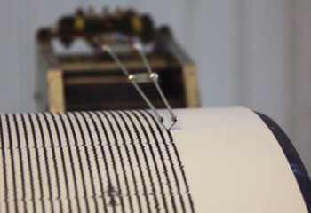 Алматы облысы төңірегінде жер сілкінді