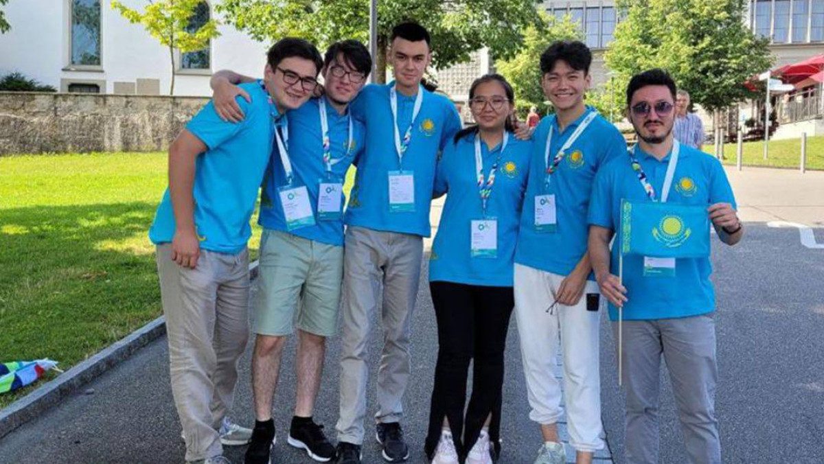 В Швейцарии четыре казахстанских школьника участвуют в Международной олимпиаде по химии
