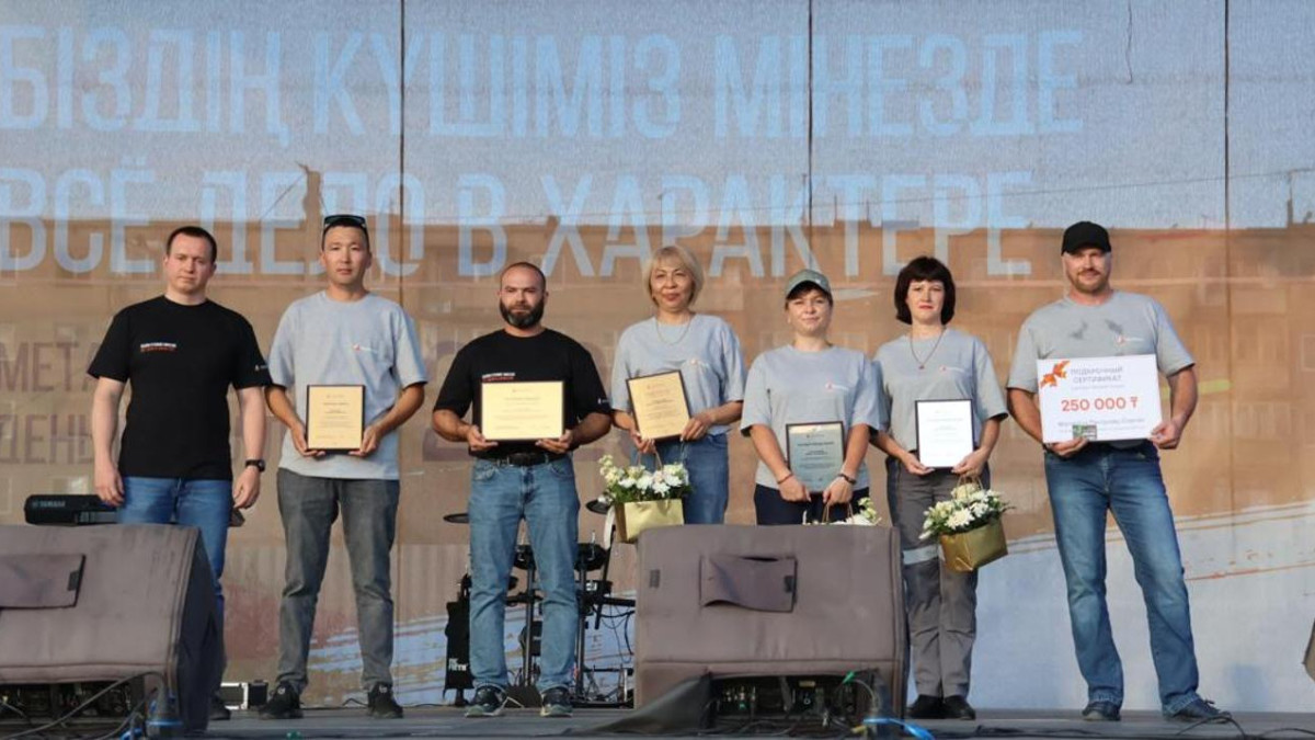  gov.kz 