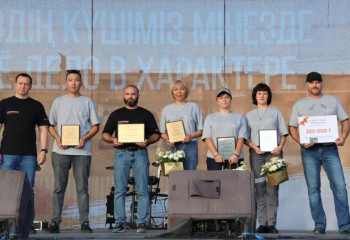 В Жарминском районе отметили день металлурга