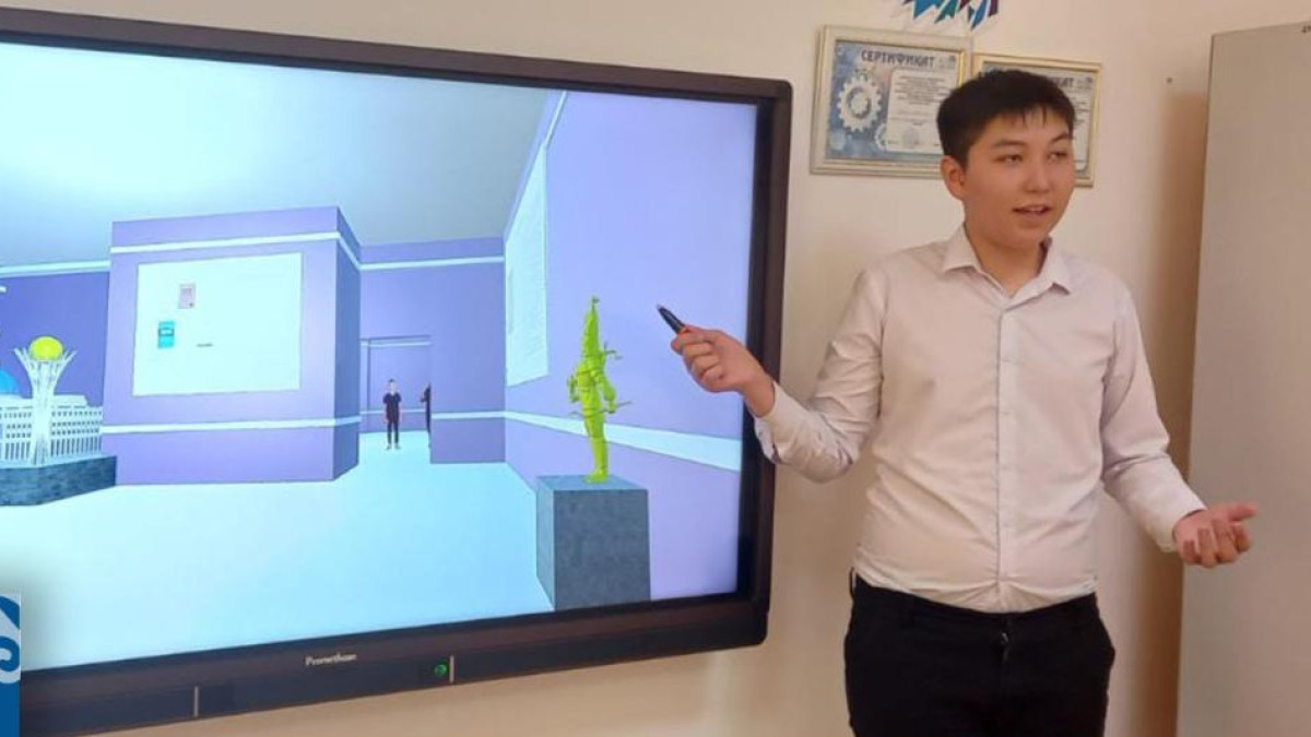 Виртуальный 3D тур-музей разработал школьник из области Абай