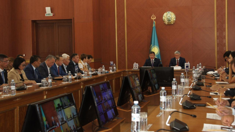  акимат Карагандинской области 