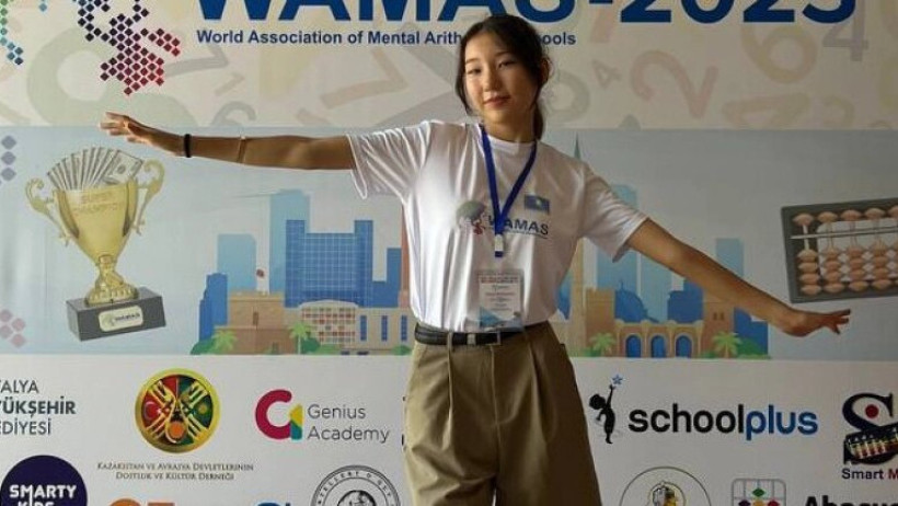  пресс-служба НИШ 