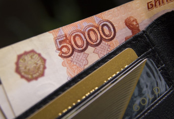 Ресейден Қазақстанға ақша аударымдары 24 пайызға азайды