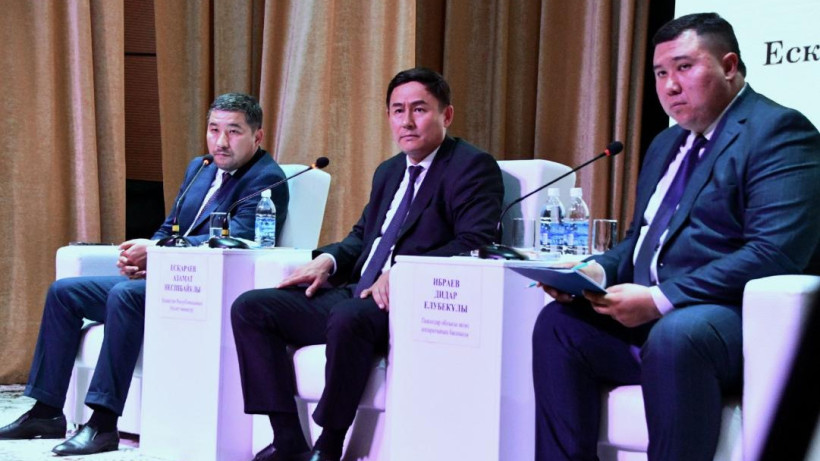  Министерство юстиции РК 