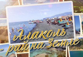 Райский Алаколь. Выжившим лесникам всучили рухлядь. Илон vs Марк I Итоги недели