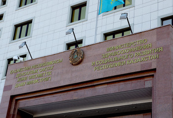 В Минздраве прокомментировали информацию о запрете ввоза в Казахстан смарт-часов с функцией ЭКГ и измерения пульса