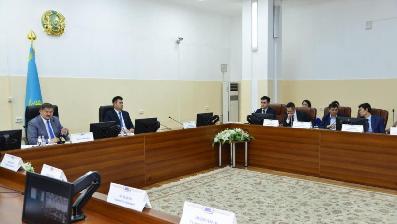  Ғылым және жоғары білім министрлігі 