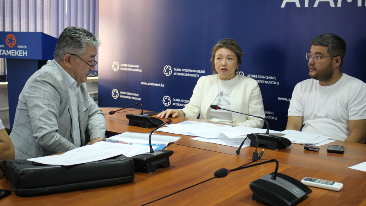  пресс-служба НПП «Атамекен» 