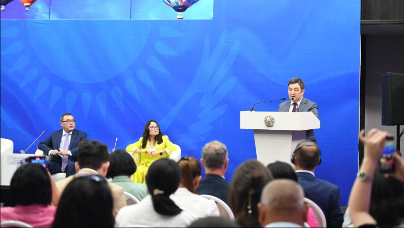  Ақпарат және қоғамдық даму министрлігі 