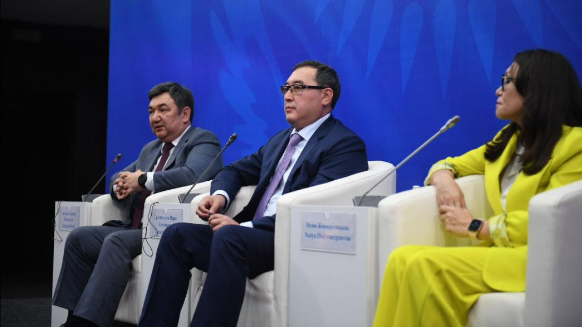  Ақпарат және қоғамдық даму министрлігі 