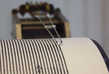 Қытайда жер сілкінісі болды