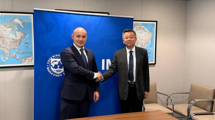  Ұлттық экономика министрлігі 