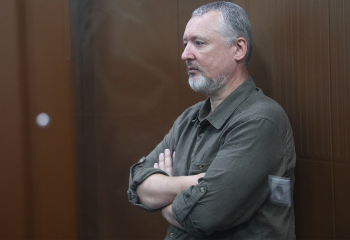 Экс-министр обороны ДНР Игорь Стрелков задержан