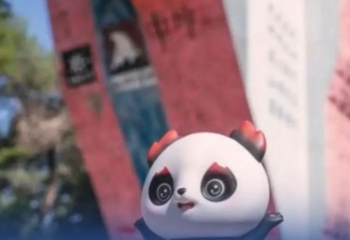 Қазақстандық студенттер ХХХІ жазғы Дүниежүзілік студенттік ойындарға қатысады