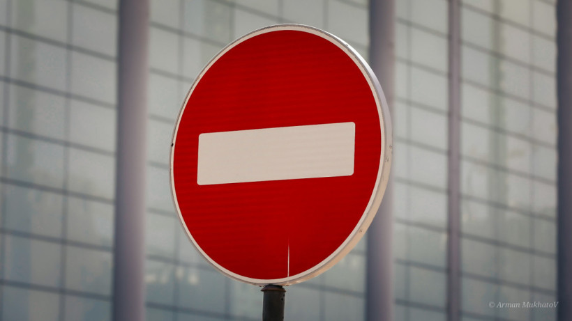  ©El.kz/Арман МҰХАТОВ 