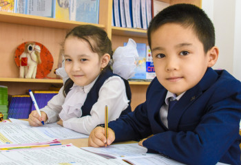 1 августа завершается прием документов для зачисления в первый класс в Казахстане