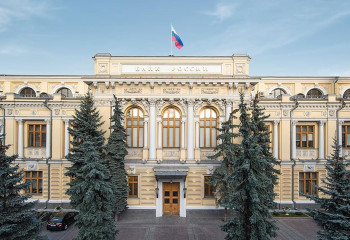 Россия начала внедрять цифровую валюту