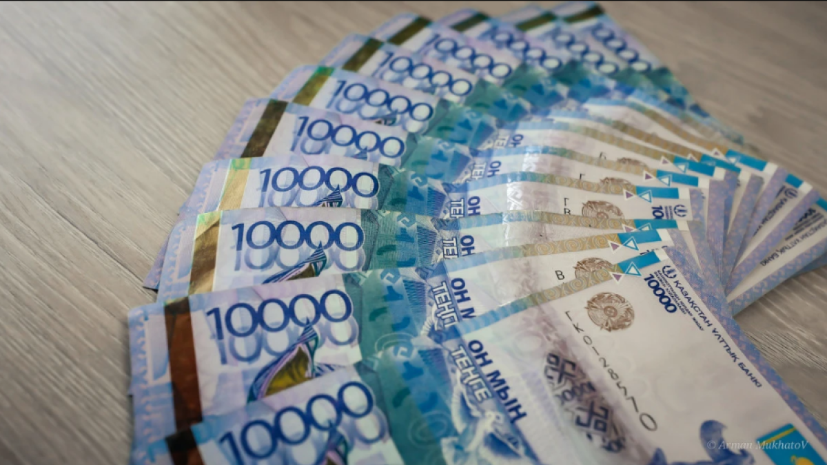 По новым правилам будут исчислять минимальную зарплату в Казахстане