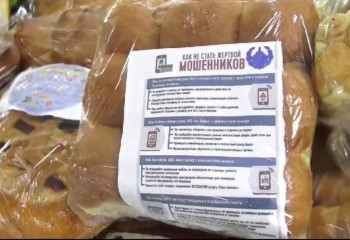 Необычные памятки обнаружили в продуктах жители Павлодара