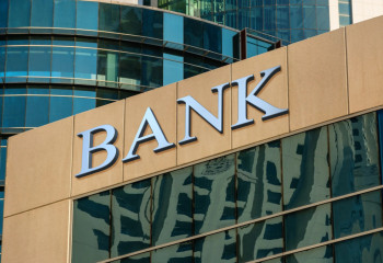 Информацию о ликвидации девяти банков опровергли в Казахстане