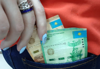 Payment by mobile transfers for goods and services banned in Kazakhstan