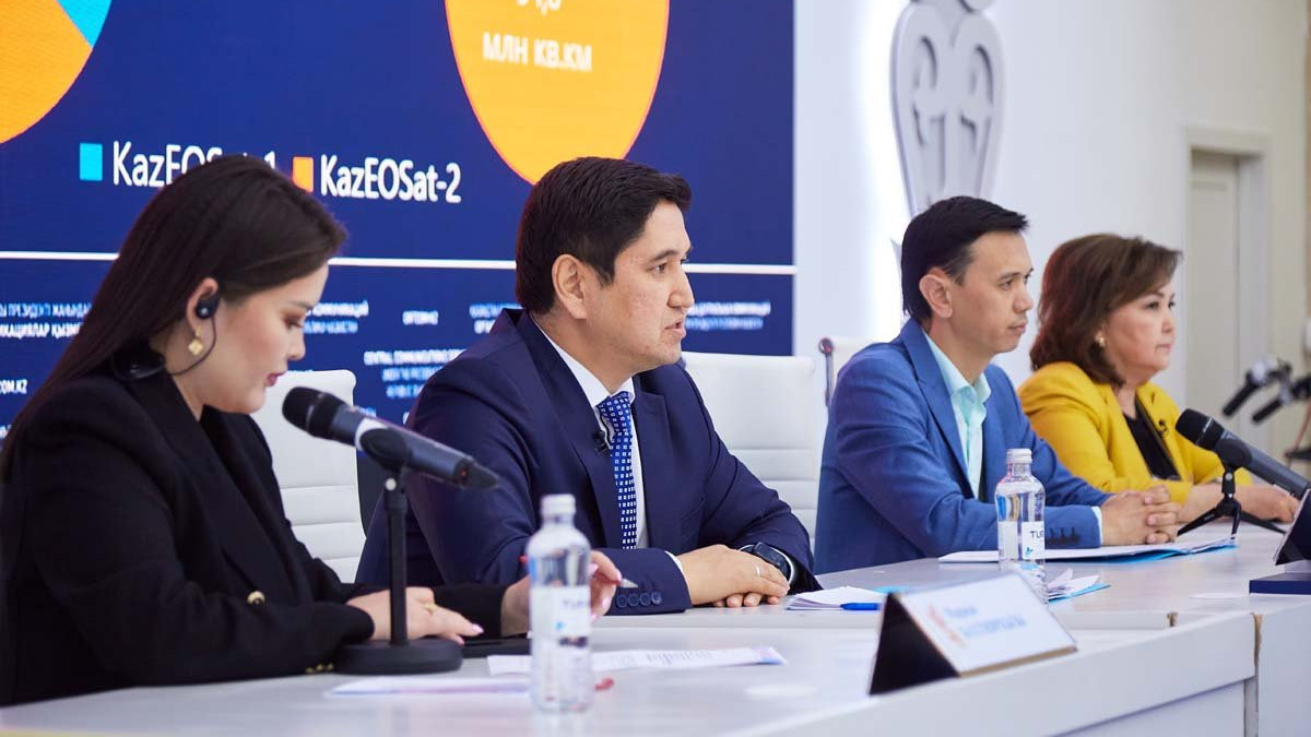 Группу спутников KazEOSat-MR запустит Казахстан в 2026 году