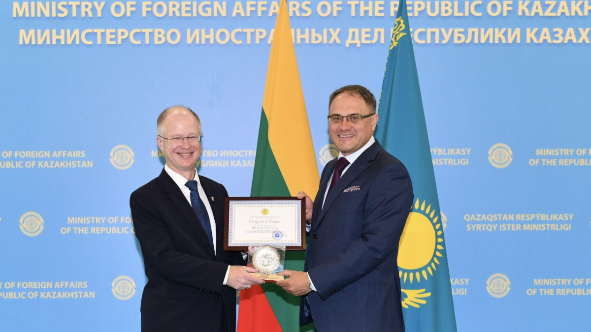  MFA 