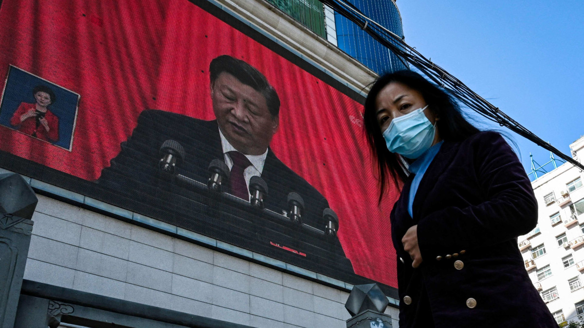  © AFP 