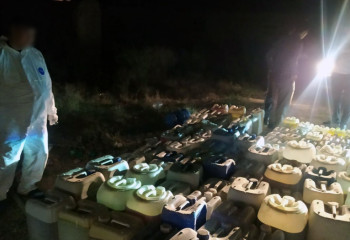 Есірткі дайындаумен айналысқан қылмыстық топ басшысы ұсталды