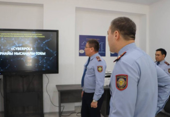“CyberPol” начал свою работу в ЗКО
