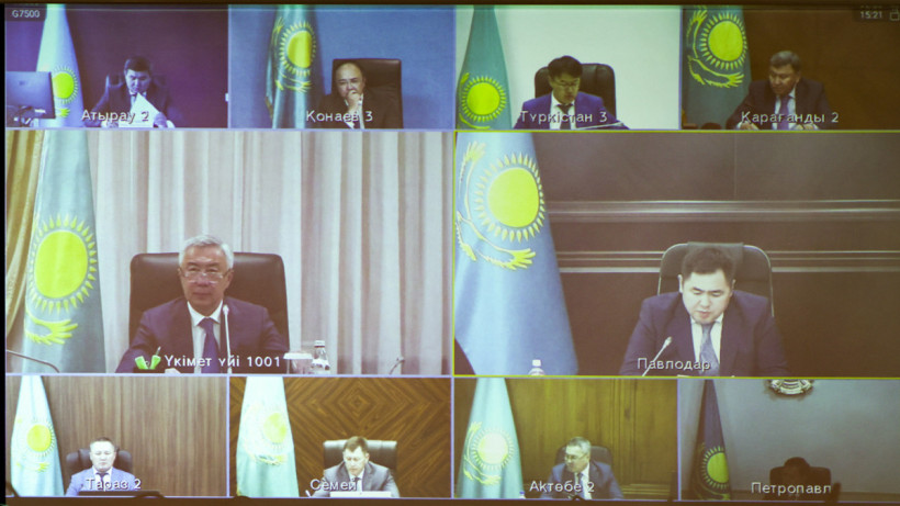  Сайт Правительства РК 