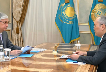 Kazakh President receives Chairman of Financial Monitoring Agency