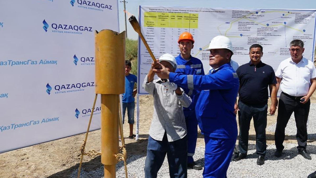 Газ провели в два населенных пункта Туркестанской области