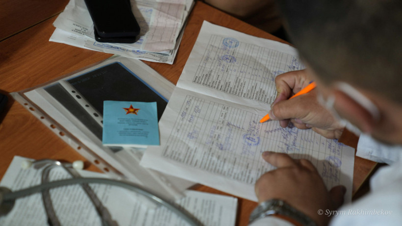  ©El.kz/Сырым РАХИМБЕКОВ 