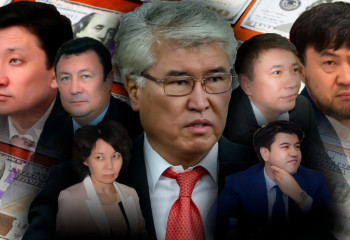 Жұлынға түскен құрт. Жемқорлық бойынша сотталған 