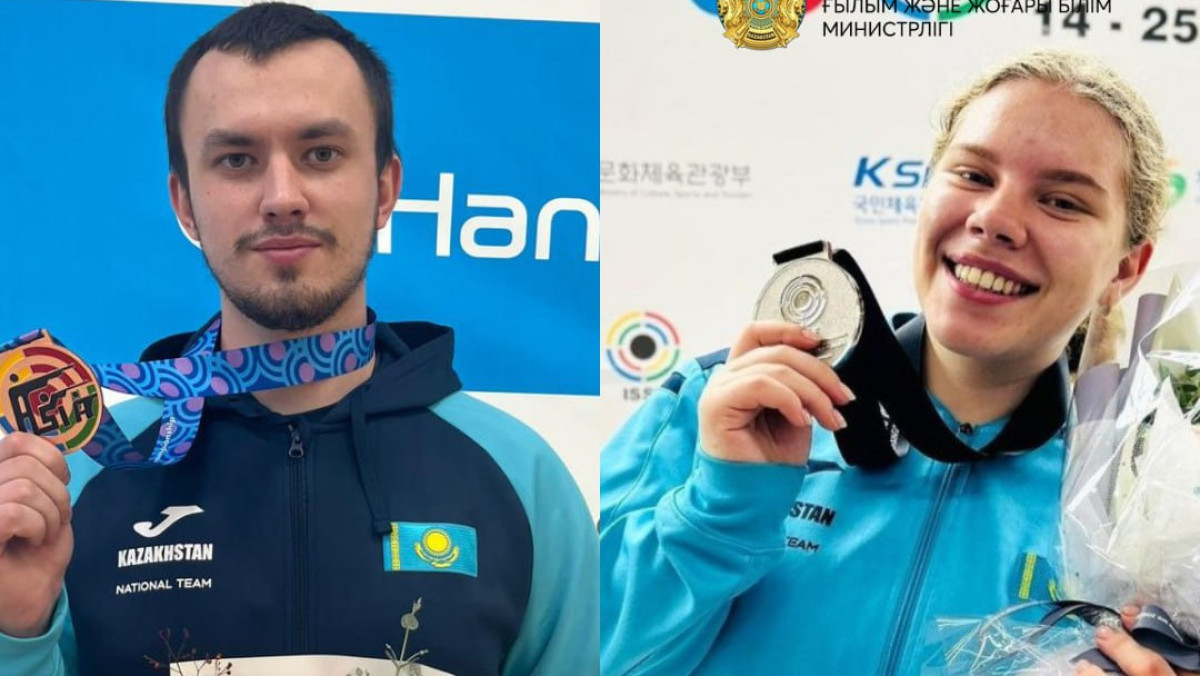  Министерство науки и высшего образования РК 