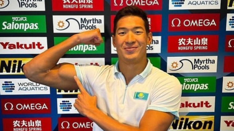  Спортты дамыту дирекциясы 