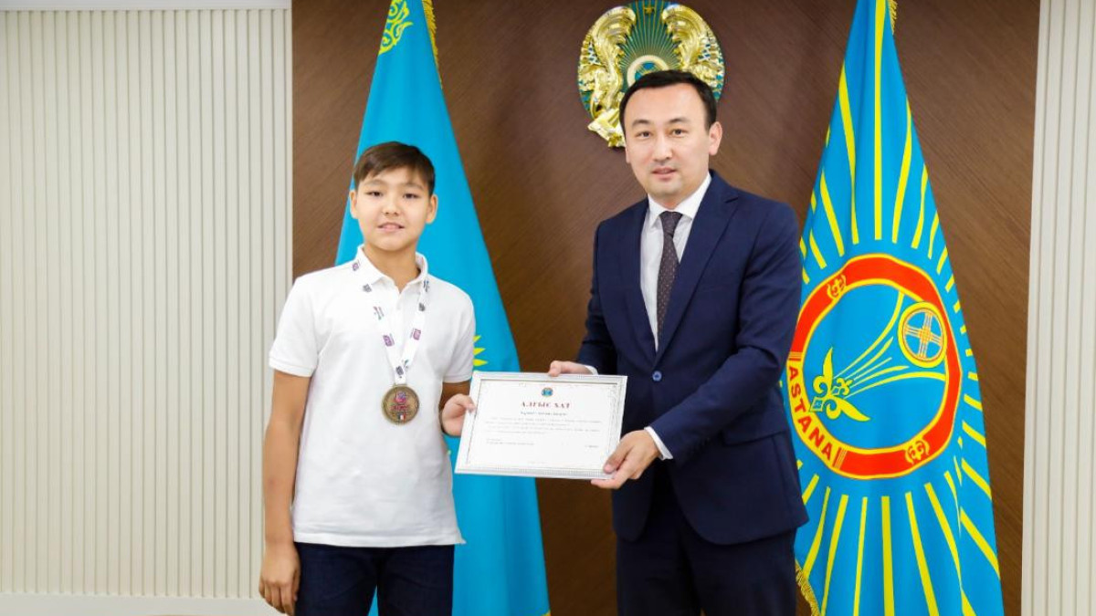  akimat of Astana 