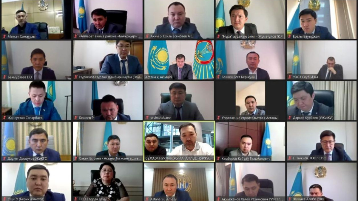  Астана қаласы әкімдігі 