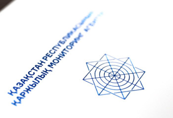 1,6 млрд тенге похитила преступная группа в Костанайской области