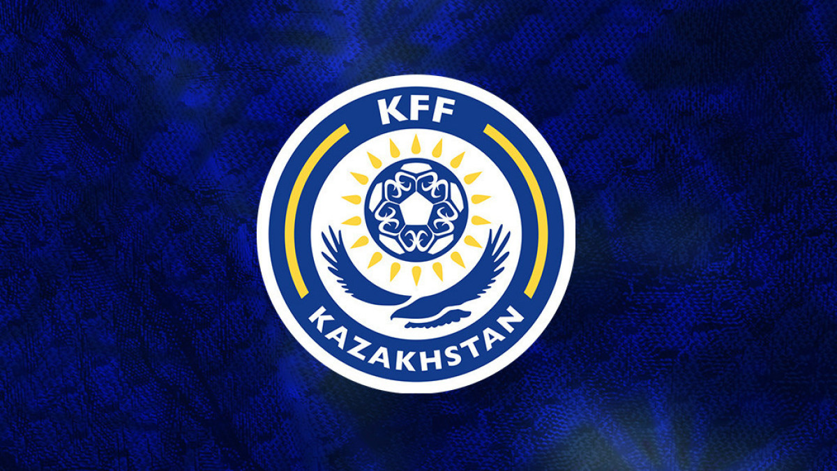 Казахстанские ФК оштрафовали из-за поведения болельщиков