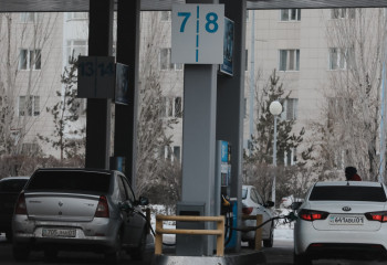 Министрлік елдегі жанармай қоры туралы айтты