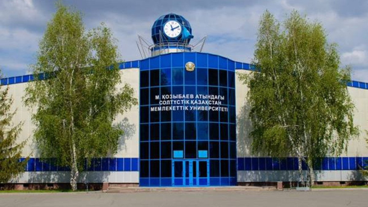 Қозыбаев университетінің түлектеріне екі диплом беріледі
