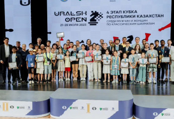 Турнир «Uralsk Open» завершился победой американского шахматиста